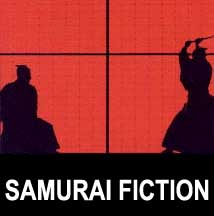 _samurai_fiction.jpg
